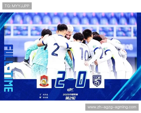 重庆主场赛事：中超联赛的主场优势