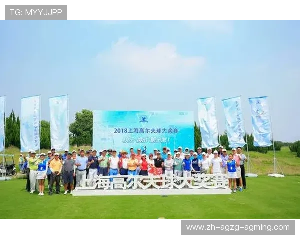 高尔夫大奖赛：赢得戏剧性胜利